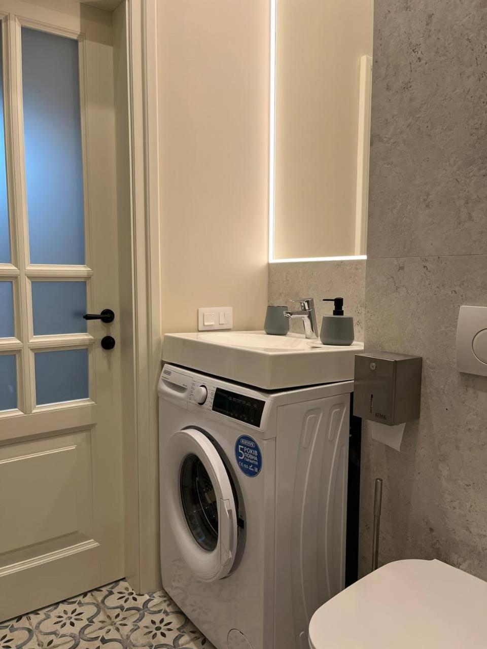 Luxury In Centre Lviv